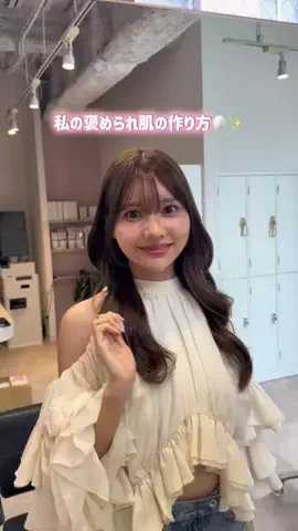 pumiのTikTok投稿