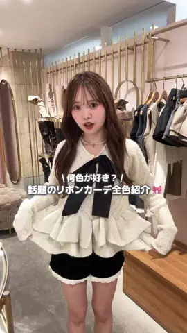 𝗺𝗶𝘆𝘂のTikTok投稿