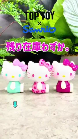 カーニャランドのTikTok投稿