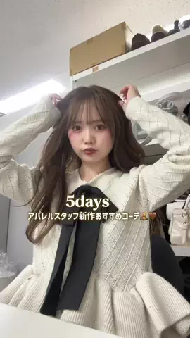 𝗺𝗶𝘆𝘂のTikTok投稿