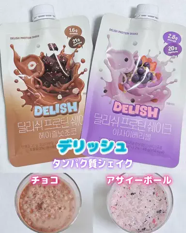 のどか💜のTikTok投稿