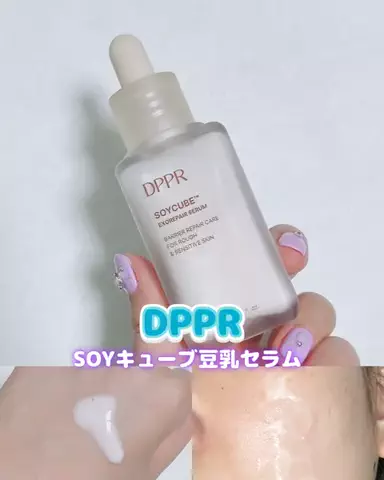のどか💜のTikTok投稿