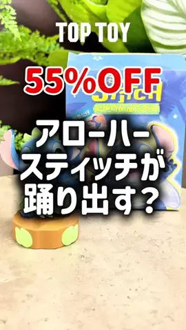 カーニャランドのTikTok投稿