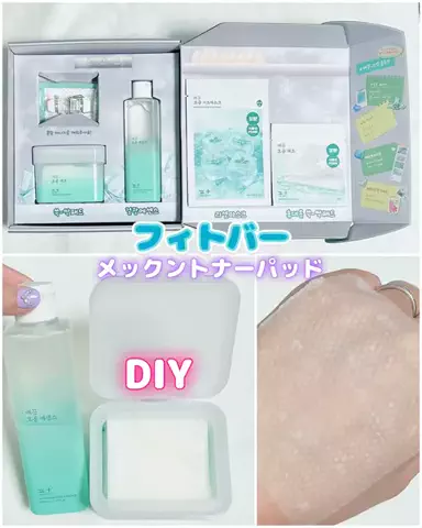 のどか💜のTikTok投稿