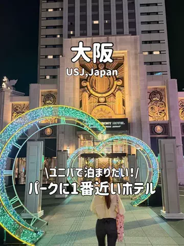 ゆいたす✈︎年100泊する旅好きカップルのTikTok投稿