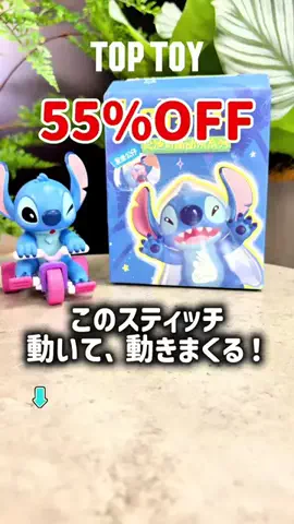 カーニャランドのTikTok投稿