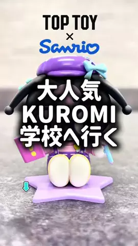 カーニャランドのTikTok投稿