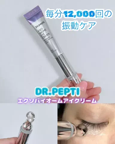 のどか💜のTikTok投稿