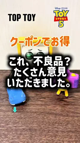 カーニャランドのTikTok投稿