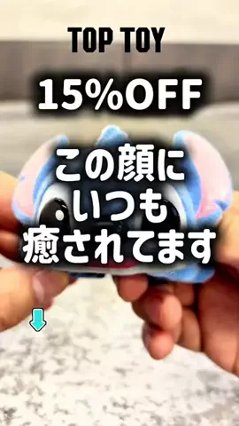 カーニャランドのTikTok投稿