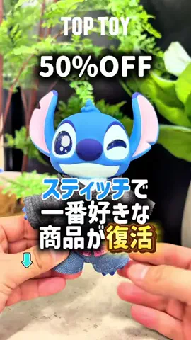 カーニャランドのTikTok投稿