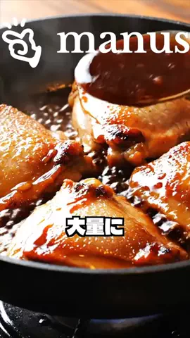 AIエージェントと暮らすのTikTok投稿