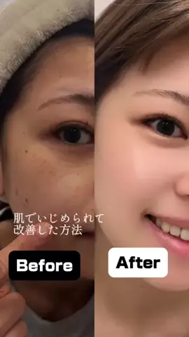 さやか🫧正直コスメのTikTok投稿