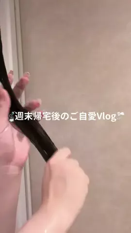 ゆいのTikTok投稿