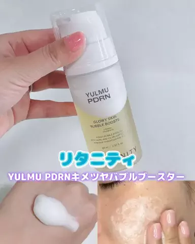 のどか💜のTikTok投稿