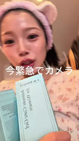 hikari.🍠【YouTube】のTikTok投稿