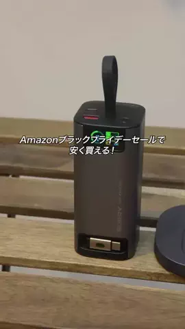 user3420917622368のTikTok PR投稿：#mazonブラックフライデーセールで安く買える！Apple製品に…