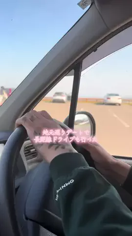 晃菜（あきな）🧸🌊のTikTok投稿