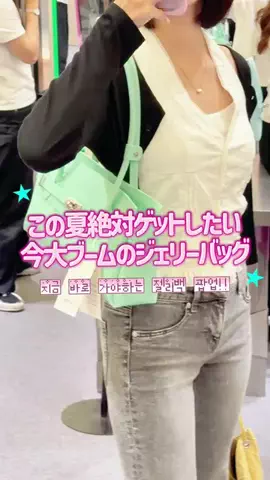 モア | 韓国ワーホリ🇰🇷のTikTok投稿