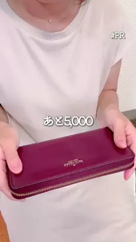 あや👚🫧海外古着×ﾒﾙｶﾘ🫰🏻ˊ˗のTikTok投稿