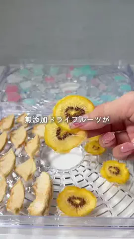 らん｜元パティシエが作る簡単スイーツのTikTok投稿