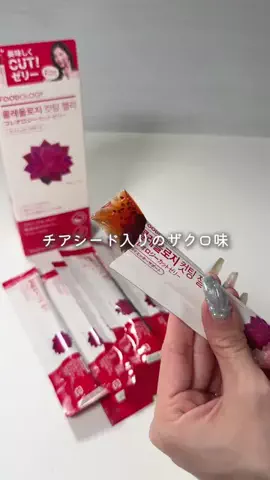 らん｜元パティシエが作る簡単スイーツのTikTok投稿