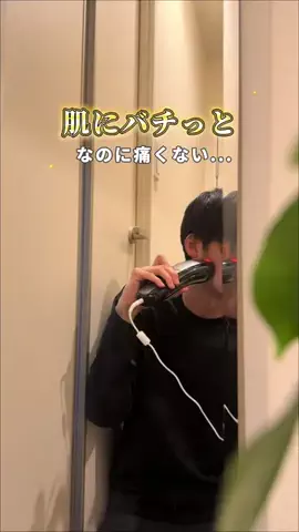 COCO | 暮らしを彩るアイデア🌿のTikTok投稿