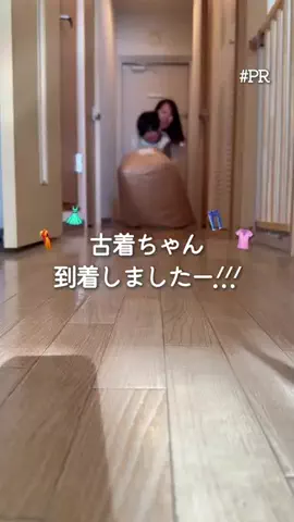 あや👚🫧海外古着×ﾒﾙｶﾘ🫰🏻ˊ˗のTikTok投稿