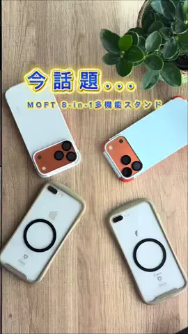 COCO | 暮らしを彩るアイデア🌿のTikTok投稿