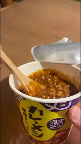 うりさん ⌇料理嫌いママのキッチンハック🍳のTikTok PR投稿：【究極の日清食品完全メシ】 シリーズ累計5000万食突破‼…