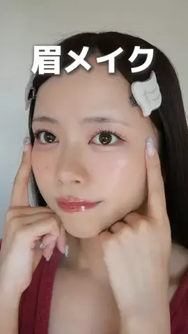 もみー(33)🍑大人かわいいメイク美容のTikTok投稿