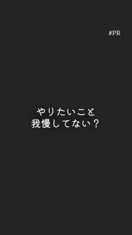 あや👚🫧海外古着×ﾒﾙｶﾘ🫰🏻ˊ˗のTikTok投稿