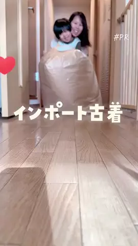 あや👚🫧海外古着×ﾒﾙｶﾘ🫰🏻ˊ˗のTikTok投稿
