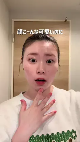 さやんさのTikTok投稿