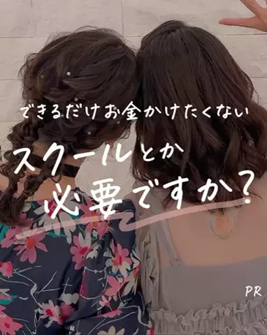 あや👚🫧海外古着×ﾒﾙｶﾘ🫰🏻ˊ˗のTikTok投稿