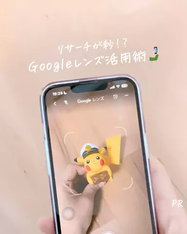 あや👚🫧海外古着×ﾒﾙｶﾘ🫰🏻ˊ˗のTikTok投稿