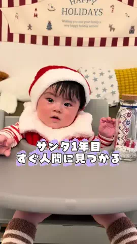 さやんさのTikTok投稿