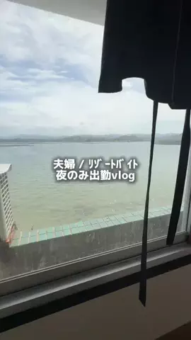 旅する夫婦 🚗🇯🇵のTikTok投稿