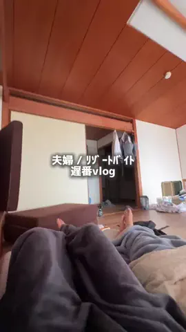 旅する夫婦 🚗🇯🇵のTikTok投稿