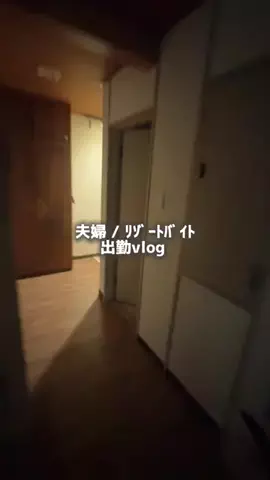 旅する夫婦 🚗🇯🇵のTikTok投稿