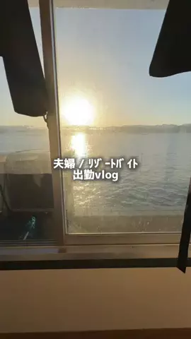 旅する夫婦 🚗🇯🇵のTikTok投稿