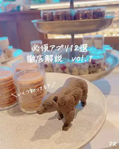 あや👚🫧海外古着×ﾒﾙｶﾘ🫰🏻ˊ˗のTikTok投稿