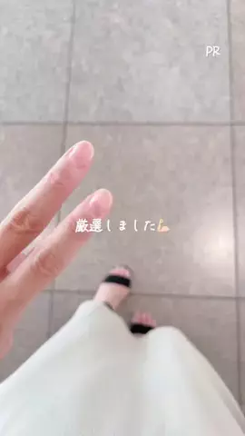 あや👚🫧海外古着×ﾒﾙｶﾘ🫰🏻ˊ˗のTikTok投稿