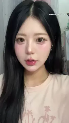 じゅい 쥬이のTikTok投稿