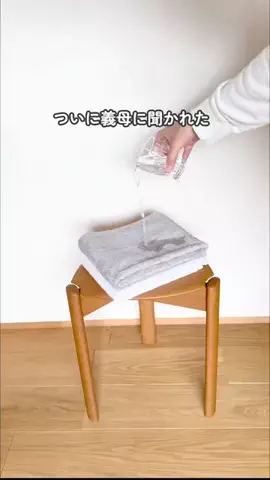 りい | 3兄弟ママのラク家事アイデアのTikTok投稿