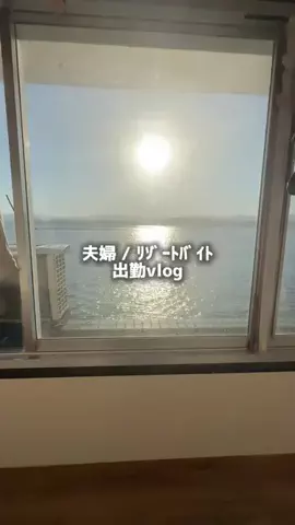 旅する夫婦 🚗🇯🇵のTikTok投稿