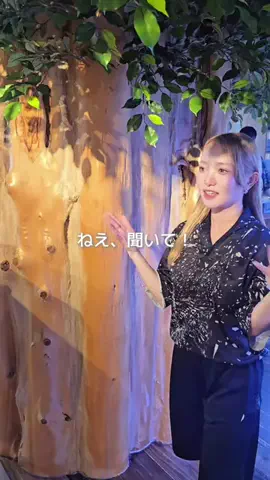 舞川ちろる(管理栄養士モデル)のTikTok投稿