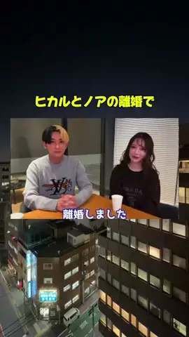 れいな｜垢抜け術のTikTok投稿