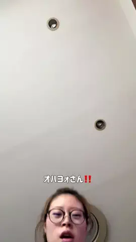 さやんさのTikTok投稿
