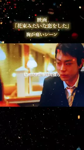 アルタラボッチ🎧©️のTikTok投稿